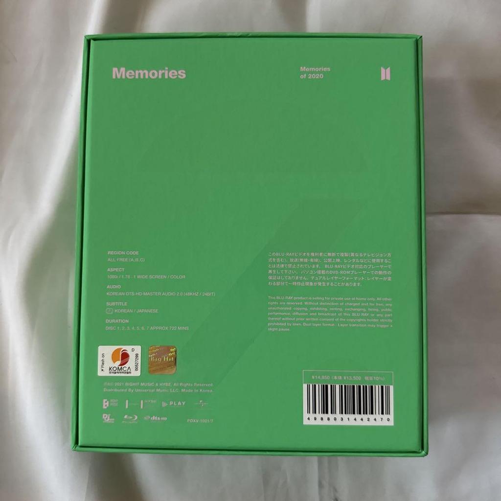 [USED] BTS MEMORIES 2020 Blu-ray