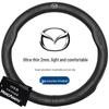 Mazda CX4 Steering Wheel Cover - Anti-Slip, Sweat-Absorbent, All-Season, Genuine Leather, Ultra-Thin