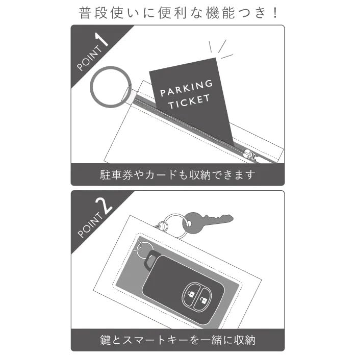 Flower Ring Smart Key Pouch with Cow Print and Heart Motif, GKP0024-BK (Black)