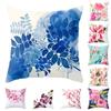 Pillow Cover Fancy Shrink-resistant Portable Pillow Cover Vibrant Color Floral Cushion Case Pillow Cover Household Supplies