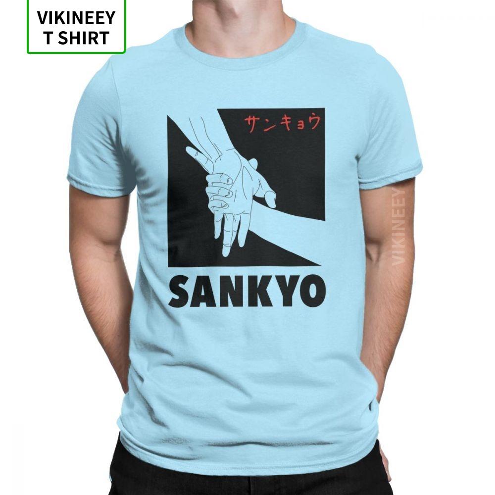 Aikido Sankyo Tshirt Unisexs Martial Arts Wrist Lock Short Sleeve Funny Tee Shirt Oneck 100 Cotton Clothes 6x T Shirts