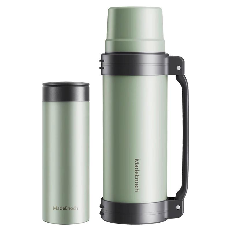 MadeEnoch Pathfinder ME-007 Insulated Flask & Mug Set