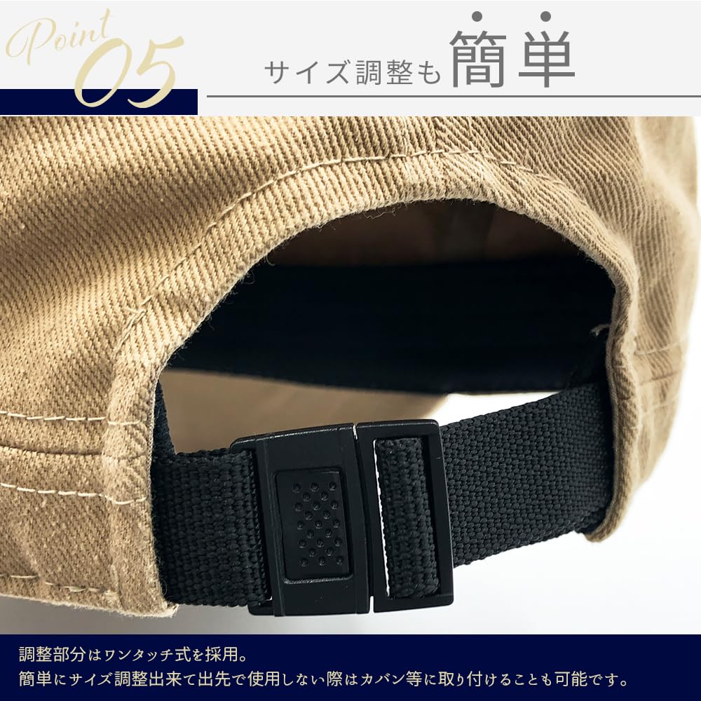 Champion Work and Black and Beige Size Cap, Men's Women's, 100% Cotton, (JP, Chart, 59.0 Cm, 61.0 Cm, Beige)