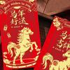 6Pcs/Set Horse Year Spring Festival Red Envelopes Traditional Red Pocket  Spring Festival