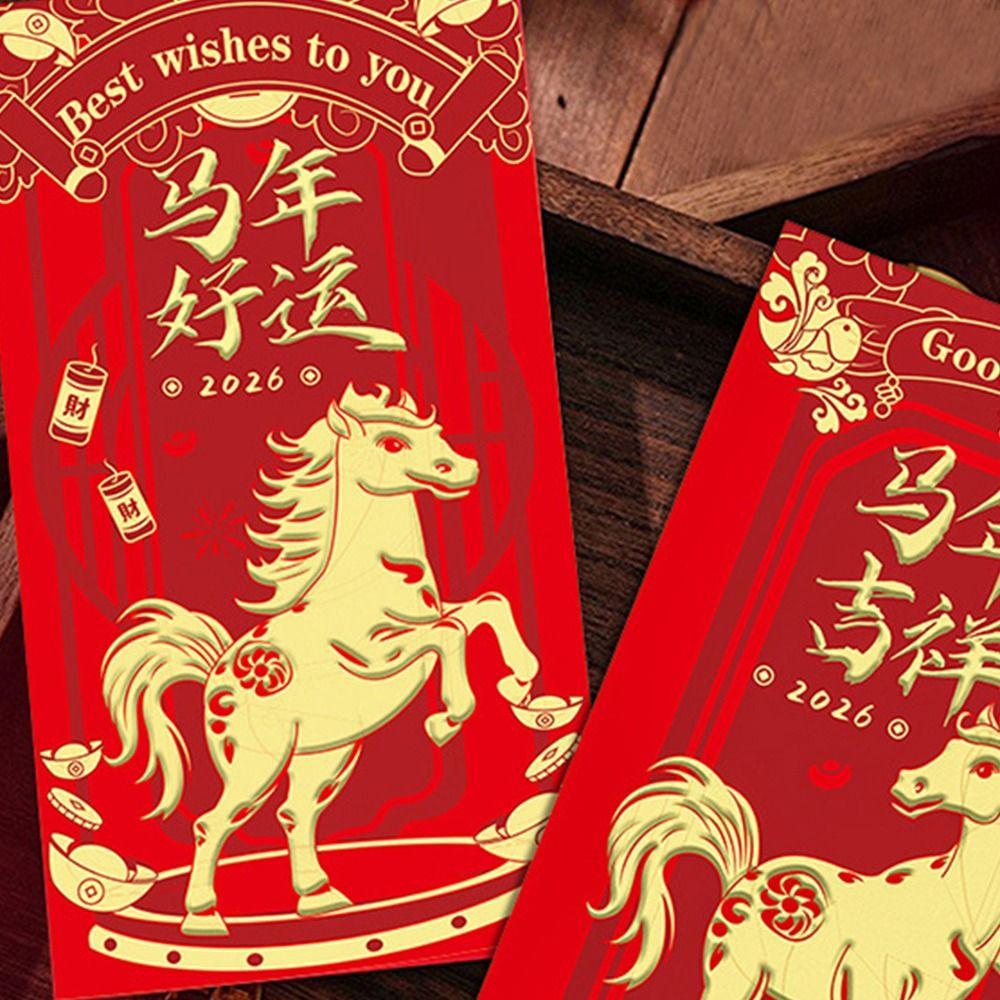 6Pcs/Set Horse Year Spring Festival Red Envelopes Traditional Red Pocket  Spring Festival