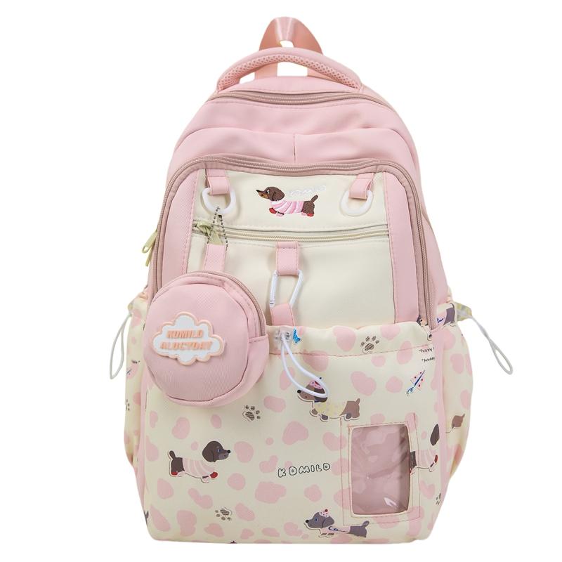 

Студенческий рюкзак для колледжа женский с леопардовым принтом и прострочкой розовый