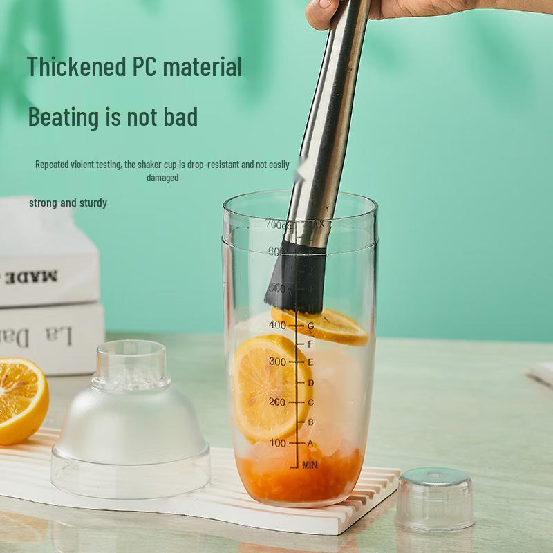 Professional 7-Piece Cocktail & Beverage Shaker Set