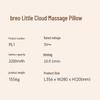 Breo PL1 Little Cloud Rechargeable Neck & Waist Massage Pillow CN plug (adapter included)