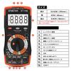BTMETER Digital Manual and Capacitance with Alligator Clips Instruction Manual BT-770S Multimeter, 6000-Bit Range, AC/DC Current/Voltage Tester, NCV,