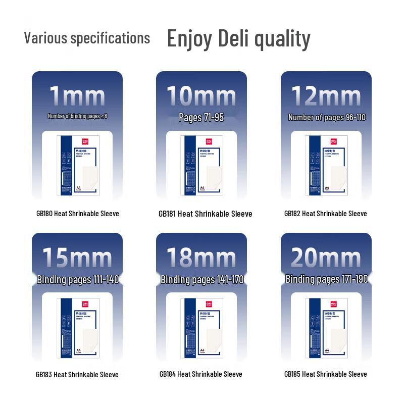 Deli GB180 A4 1mm Thermal Binding Covers CN plug (adapter included)