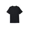 Nike T Shirt Men's Black/Cool Gray HF0507-010