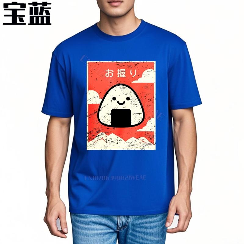 Tee shirt Black Quick Dry T Shirt Onigiri With Red Background Design Cotton Tshirt for Unisex Trendy Fashion Tshirt Breathable