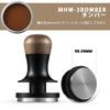 MHW-3BOMBER Coffee Tamper, 51mm, Espresso Tamper, 30lbs Constant Pressure, Audible Feedback, Compatible with 30lb Espresso Makers, 51mm, T6174T-OS