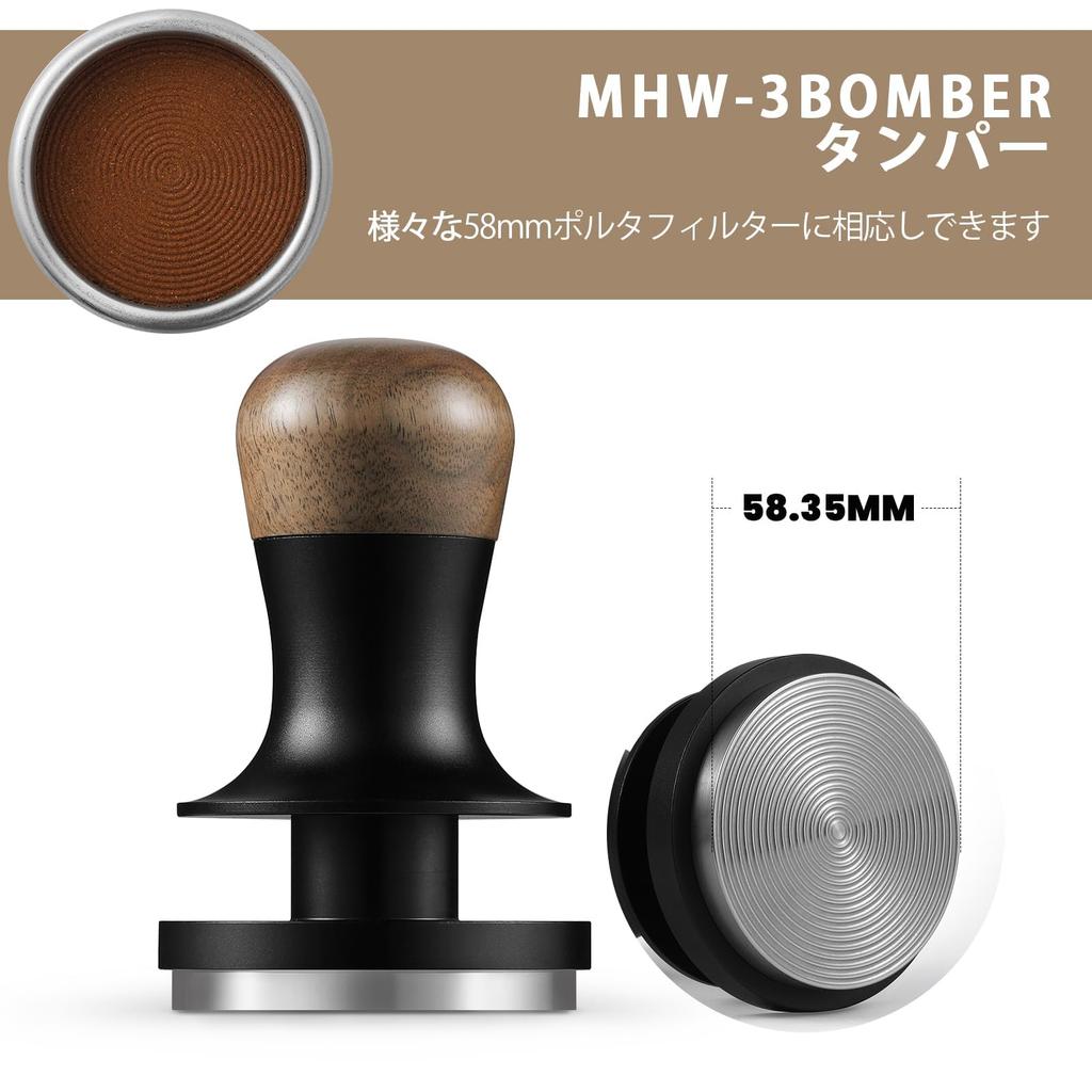 MHW-3BOMBER Coffee Tamper, 51mm, Espresso Tamper, 30lbs Constant Pressure, Audible Feedback, Compatible with 30lb Espresso Makers, 51mm, T6174T-OS