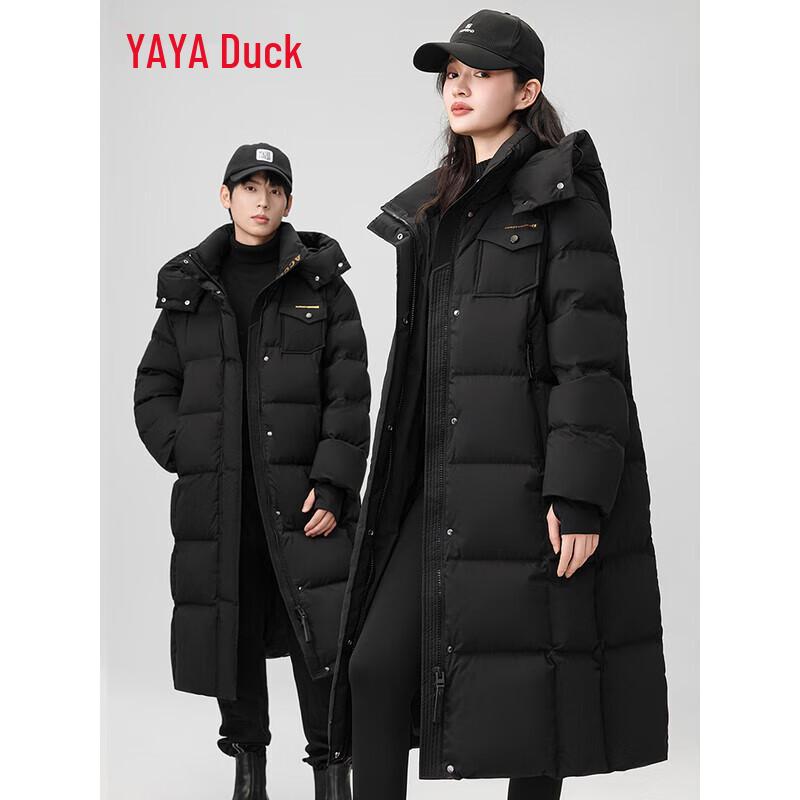 YAYA Workwear Hooded Thickened Down Jacket S