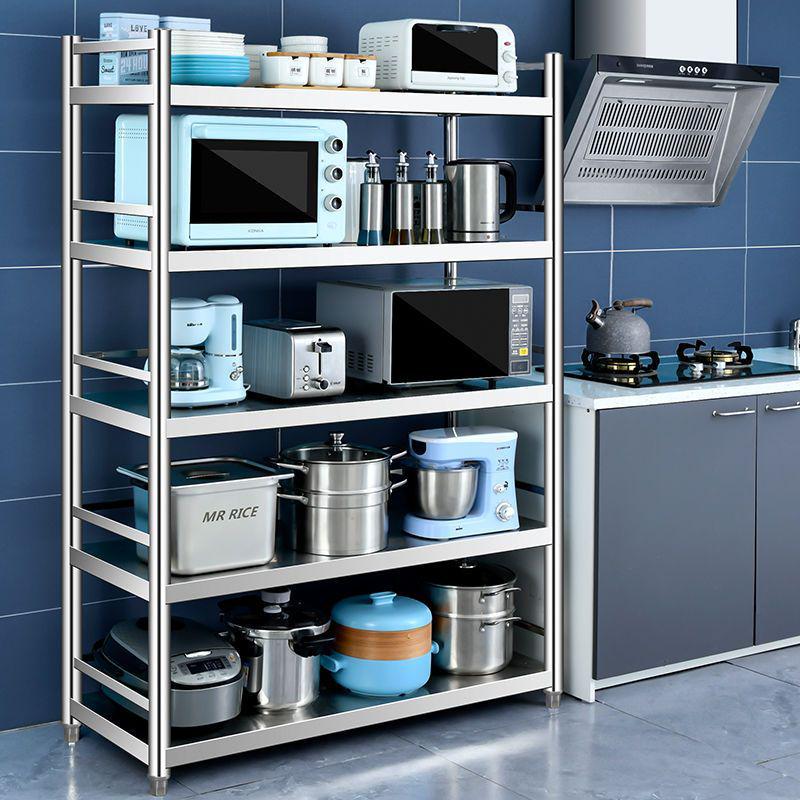 Stainless Steel Multi-Layer Kitchen Shelf and Microwave Storage Rack
