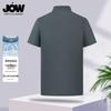 JOW Men's Ice Silk Short Sleeve Polo Shirt