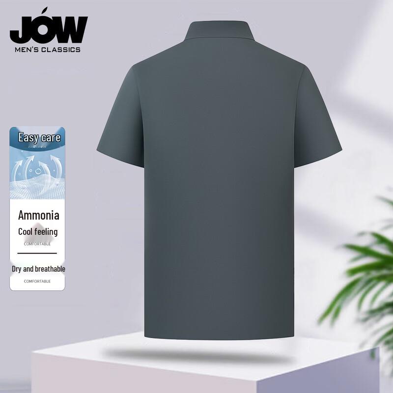 JOW Men's Ice Silk Short Sleeve Polo Shirt