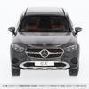 Oryginalny GLC Avantgarde Szary Grafitowy [Kolekcja Mercedes-Benz] (X254) 1/43