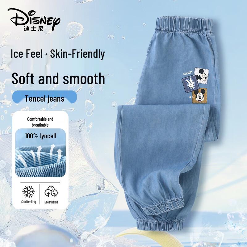 Disney Kids  Unisex Denim Anti-Mosquito Long Pants 140