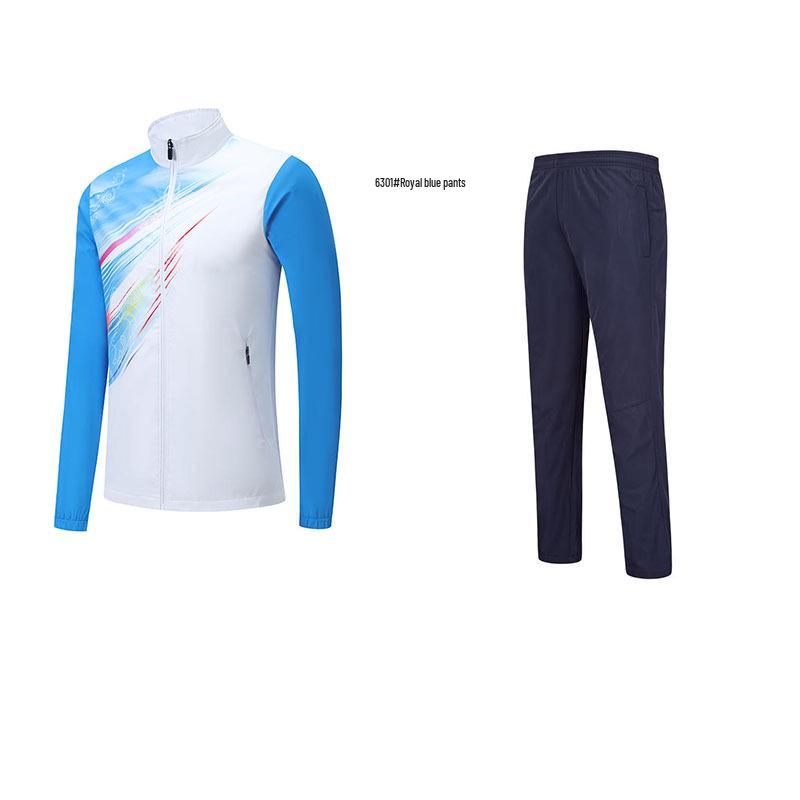 Autumn/Winter University Sports Training Jacket and Uniform Set