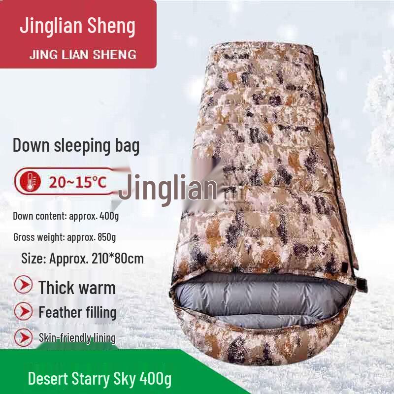 JingLianSheng Outdoor Envelope Sleeping Bag