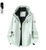 Spring Outdoor Sports Single-Breasted Casual Jacket - Versatile, Three-Proof, Solid Color Design for Couples