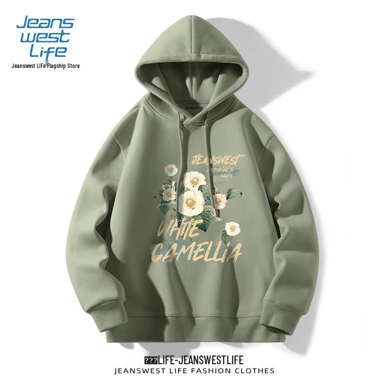 JEANSWEST LIFE Street Style Oversized Hooded Sweatshirt