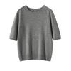 Women's Seamless Short-Sleeve Slim-Fit Round-Neck Knit Pullover
