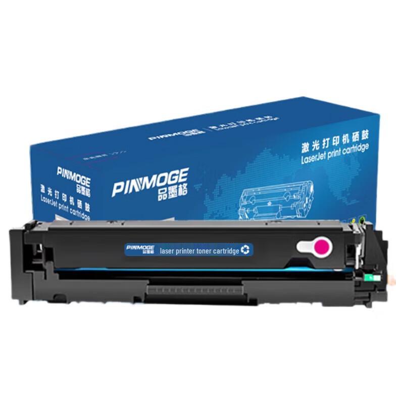 

Generic CE743A Toner Cartridge for HP LaserJet CP5225 Series