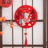 God of Wealth New Year Fu Character Hanging Ornament - Chinese Style Acrylic Decoration for Home Festival