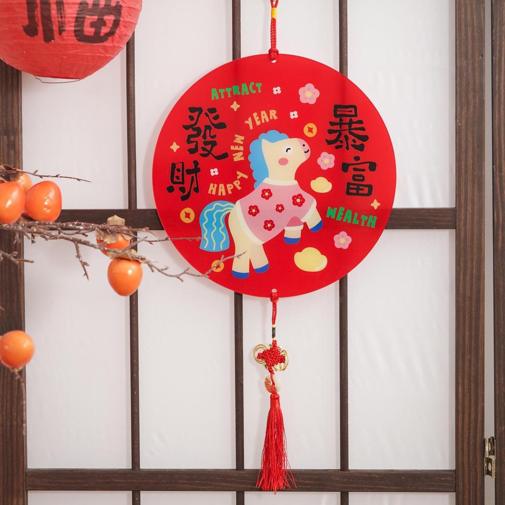 God of Wealth New Year Fu Character Hanging Ornament - Chinese Style Acrylic Decoration for Home Festival
