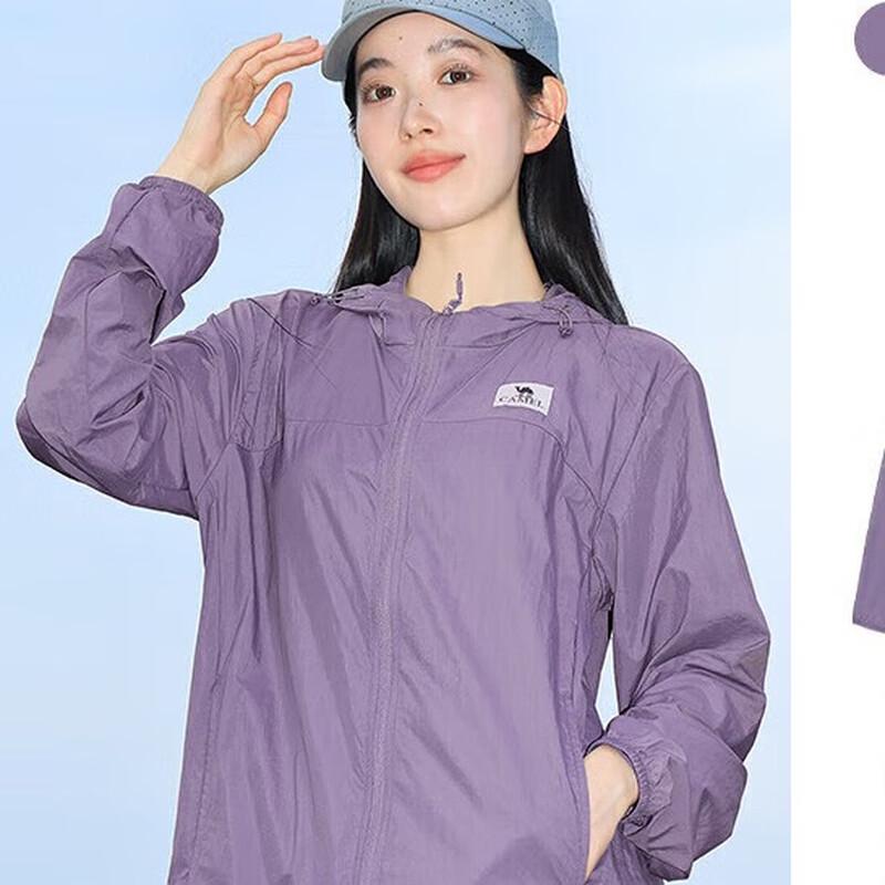 CAMEL Unisex Sun Protection Jacket A34BAEO128I XXXL