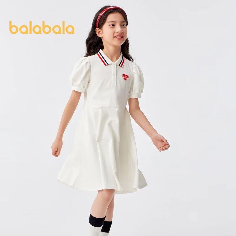 Balabala Girls  Summer Puff Sleeve A-Line Dress 165
