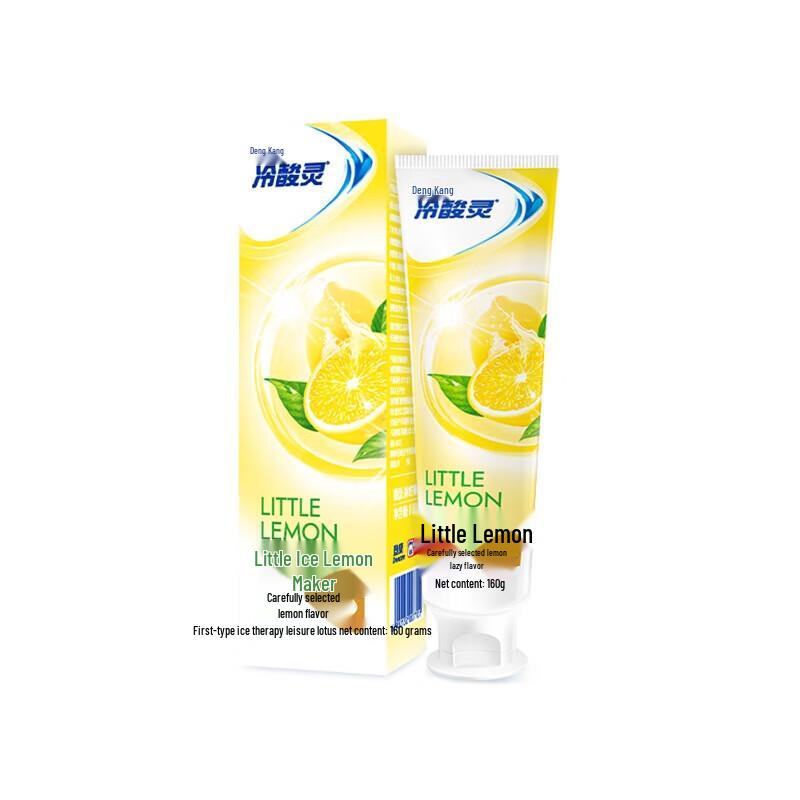 Leng Suan Ling Anti-Sensitivity Toothpaste - Lemon Flavor