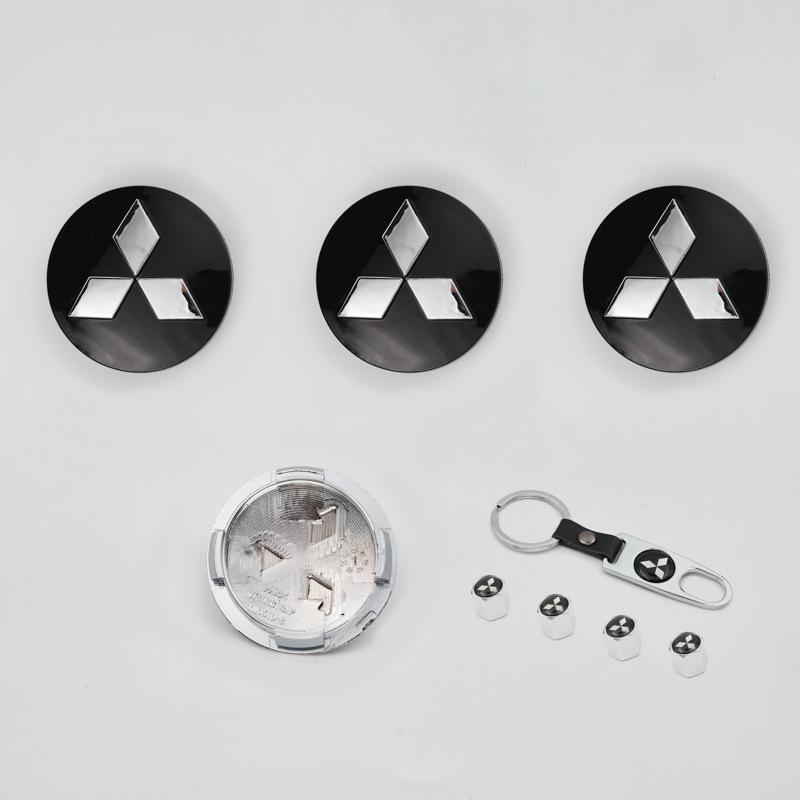 Compatible Hub Caps for Mitsubishi Outlander, Pajero, Jinjie, Jinxuan EX, Wing God, Lingshuai, Fulika, and Hafei Wheels.