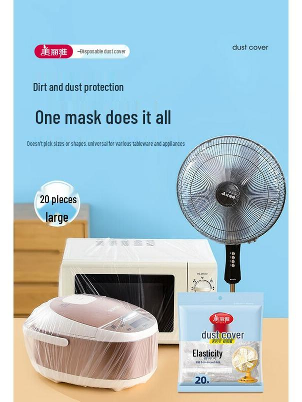 Meiliya Disposable Appliance Protective Covers