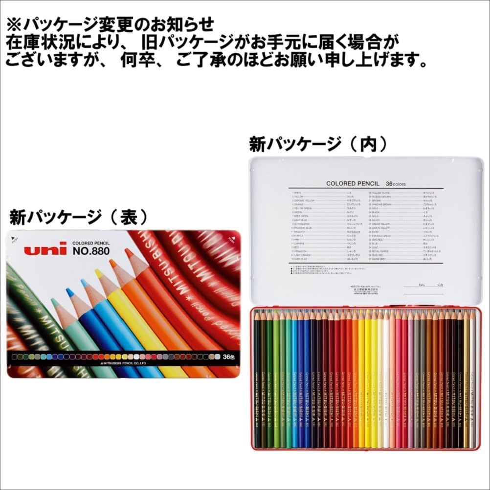 Mitsubishi Pencil 880 Buntstifte für die Grundschule 36 K88036CP Schüler, Farben,