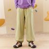 MQD Boys' Moisture-Wicking Athletic Track Pants