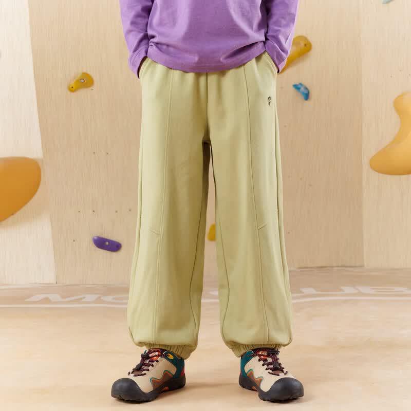 MQD Boys' Moisture-Wicking Athletic Track Pants