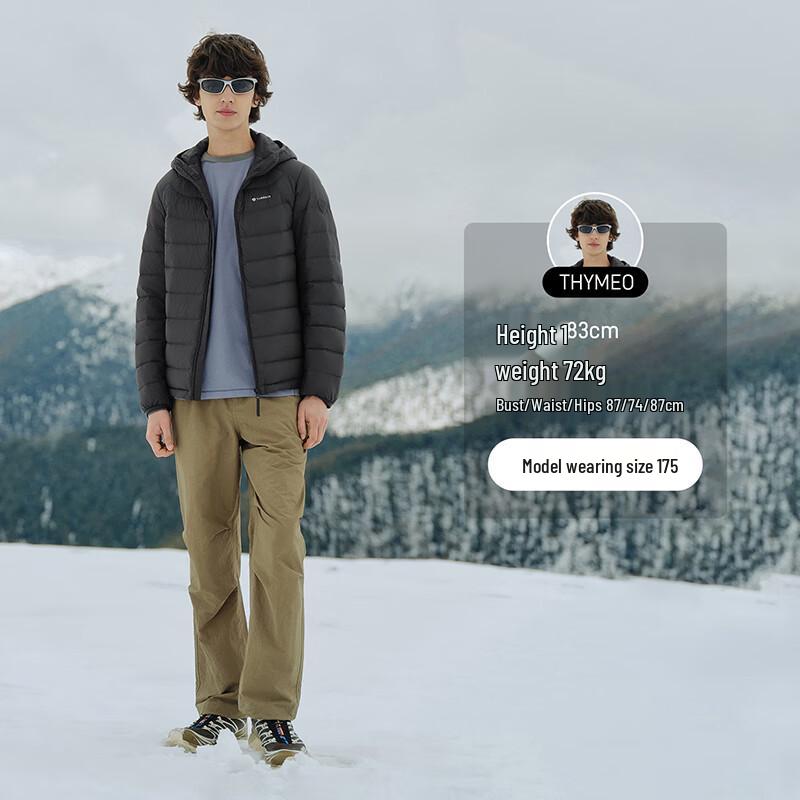 Tanboer Men's Hooded Down Jacket TA5330259D