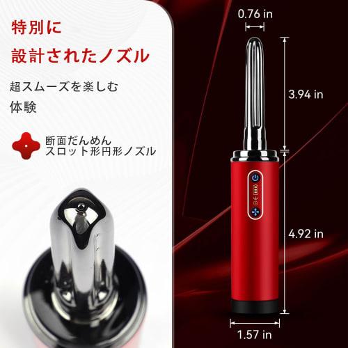 Kxufoae Anal Cleaning - Electric Enema Pump, Shower Enema for Men and Women, Anal Cleaning/Vaginal Cleaning 2-in-1, 2 Modes - Steady Cleaning and Rota