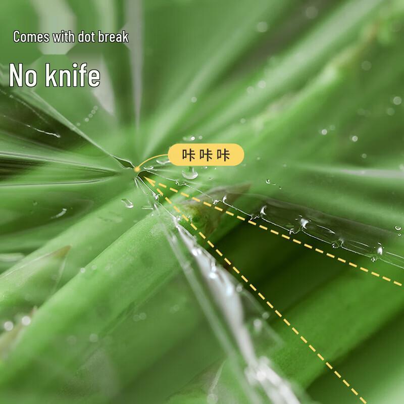 Meiliya Food Grade Cling Film