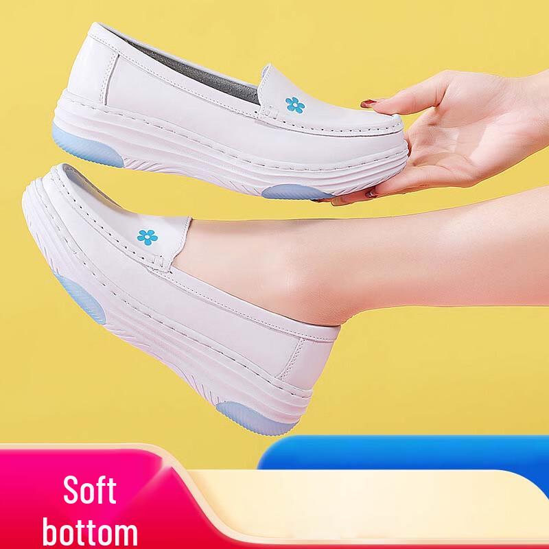 Snow King Women's Breathable Soft Sole Nurse Shoes