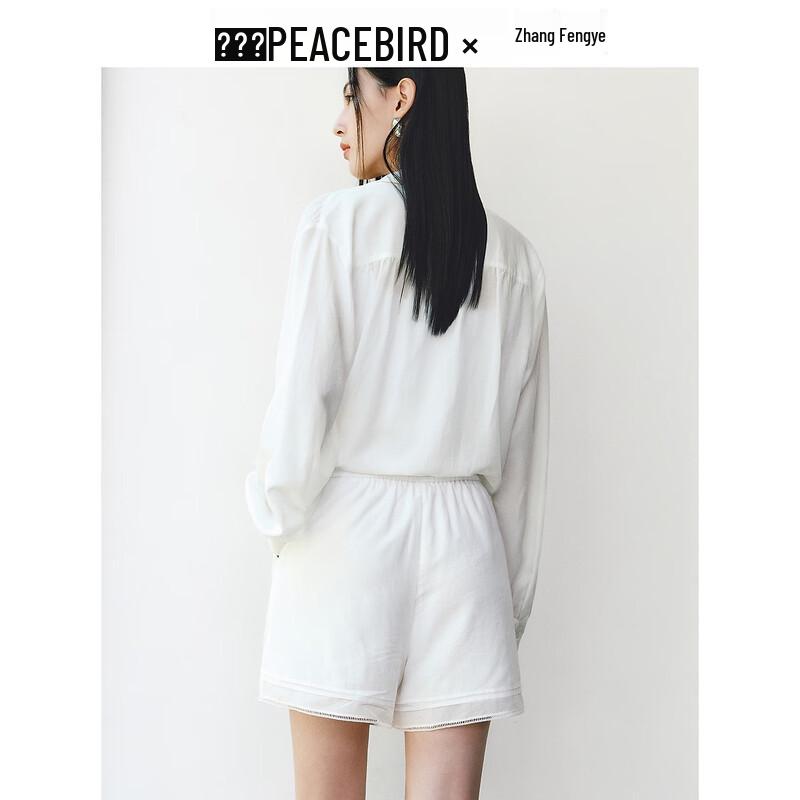 PEACEBIRD Women's V-Neck Lyocell Shirt & Drawstring Shorts Collection