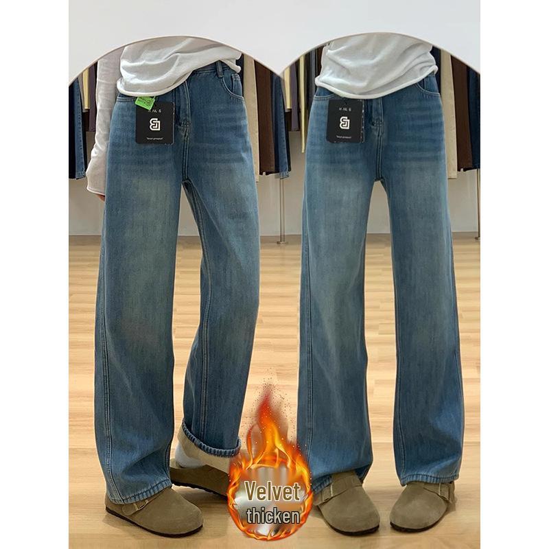 Women's Plus Size Fleece-Lined Wide Leg Winter Jeans: Pear Shape Slimming Design