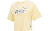 Regular T Shirt Women's Yellow 677133-42