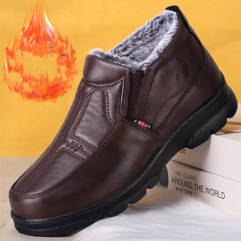 Męskie Zimowe Śniegowce ze Skóry PU, Ocieplane, Niskie