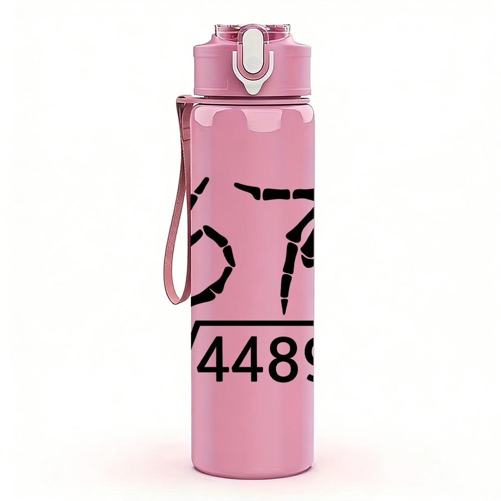1PC Square Root Four Hundred Eighty Nine 750ml Color Plastic Sports Water Bottle Leakproof Flip Straw Lid Suitable for Sports Office Home Use
