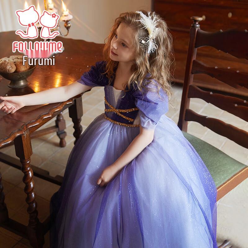 Fulumee Girls' Princess Party Dress